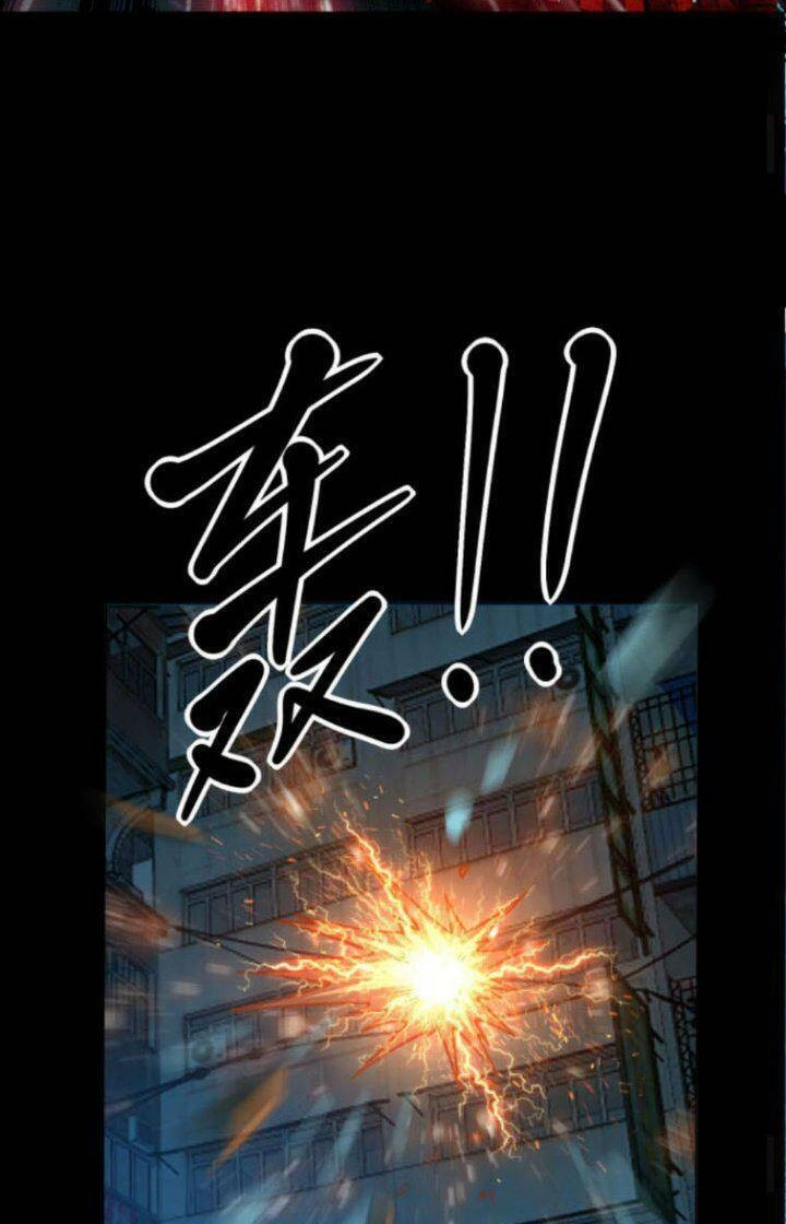 Quỷ Dị Khôi Phục: Ta Có Thể Hóa Thân Thành Đại Yêu Chapter 19 - 33