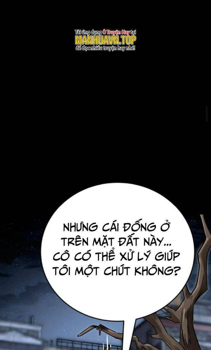 Quỷ Dị Khôi Phục: Ta Có Thể Hóa Thân Thành Đại Yêu Chapter 22 - 22