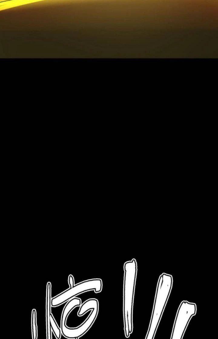 Quỷ Dị Khôi Phục: Ta Có Thể Hóa Thân Thành Đại Yêu Chapter 22 - 32