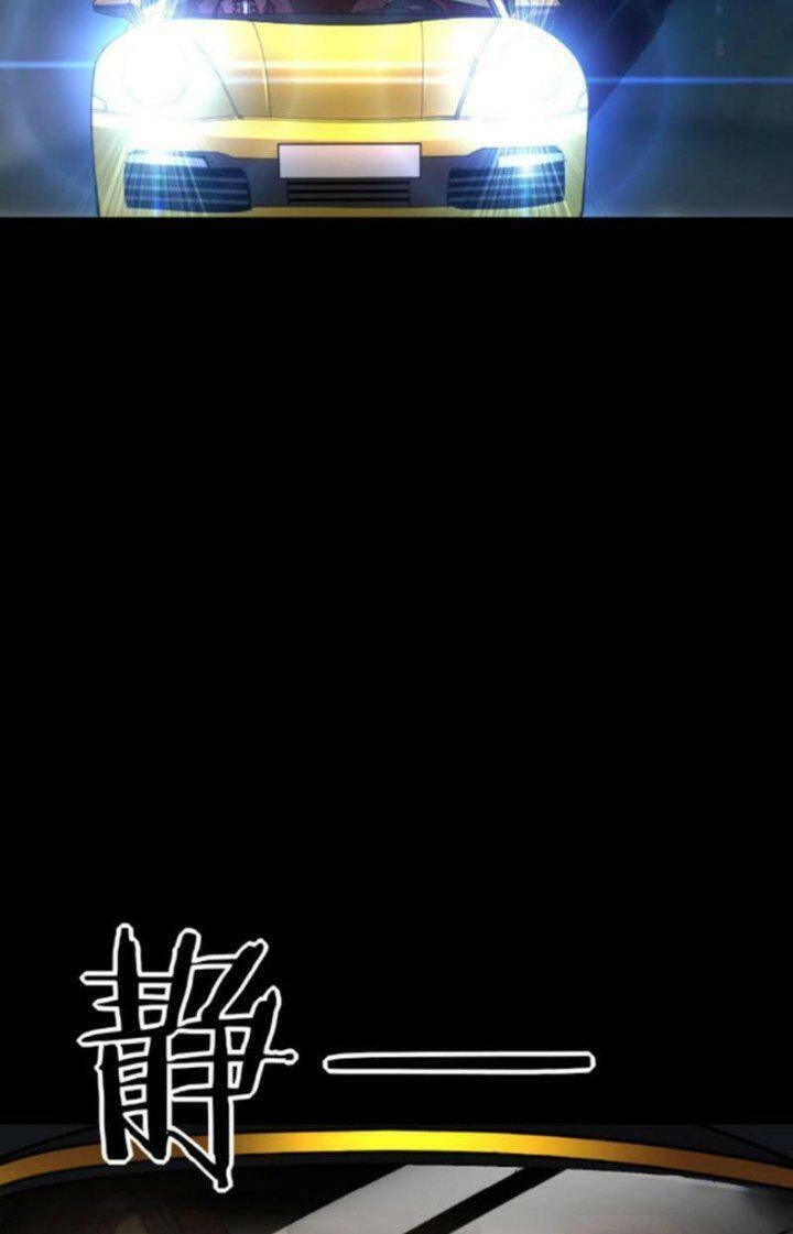 Quỷ Dị Khôi Phục: Ta Có Thể Hóa Thân Thành Đại Yêu Chapter 22 - 37