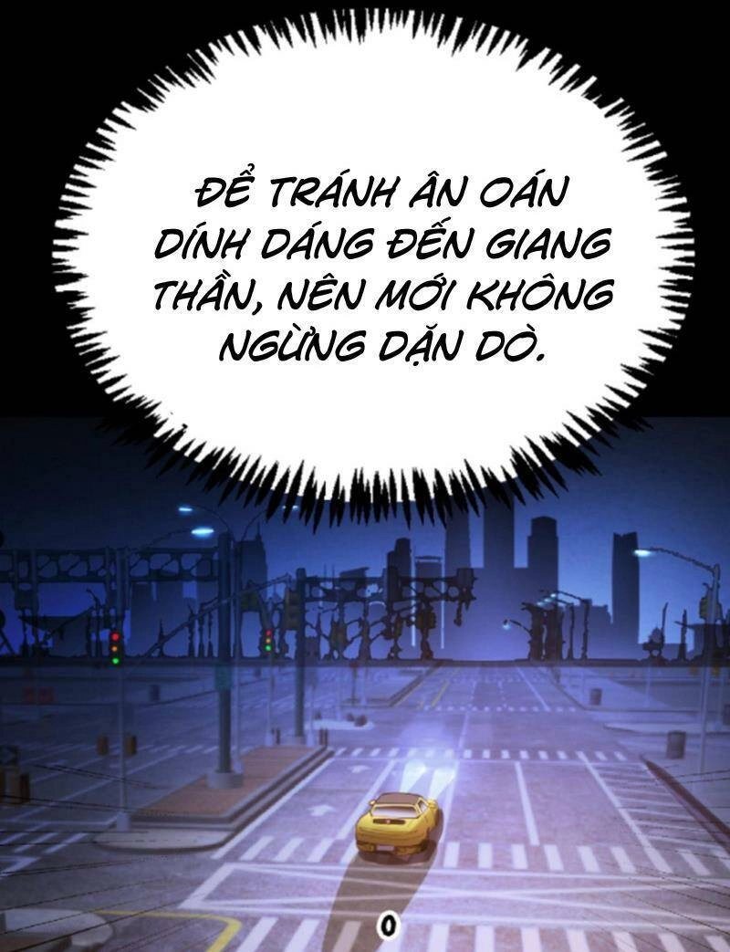 Quỷ Dị Khôi Phục: Ta Có Thể Hóa Thân Thành Đại Yêu Chapter 23 - 3