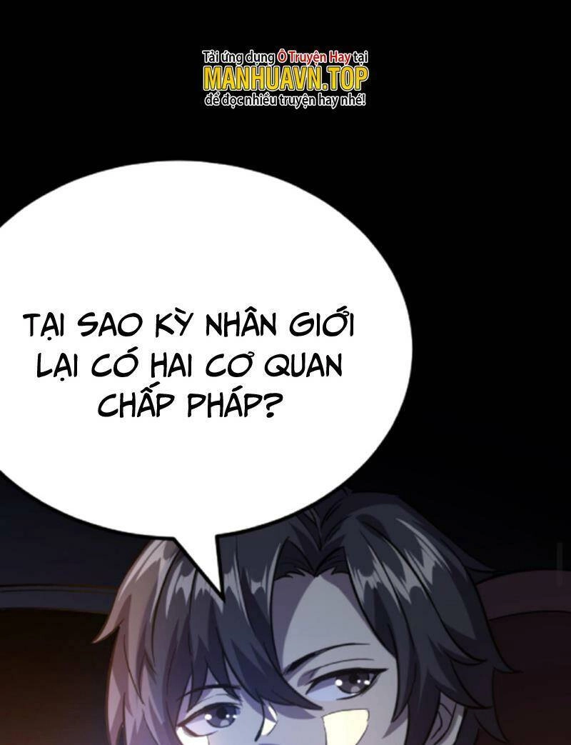 Quỷ Dị Khôi Phục: Ta Có Thể Hóa Thân Thành Đại Yêu Chapter 23 - 7