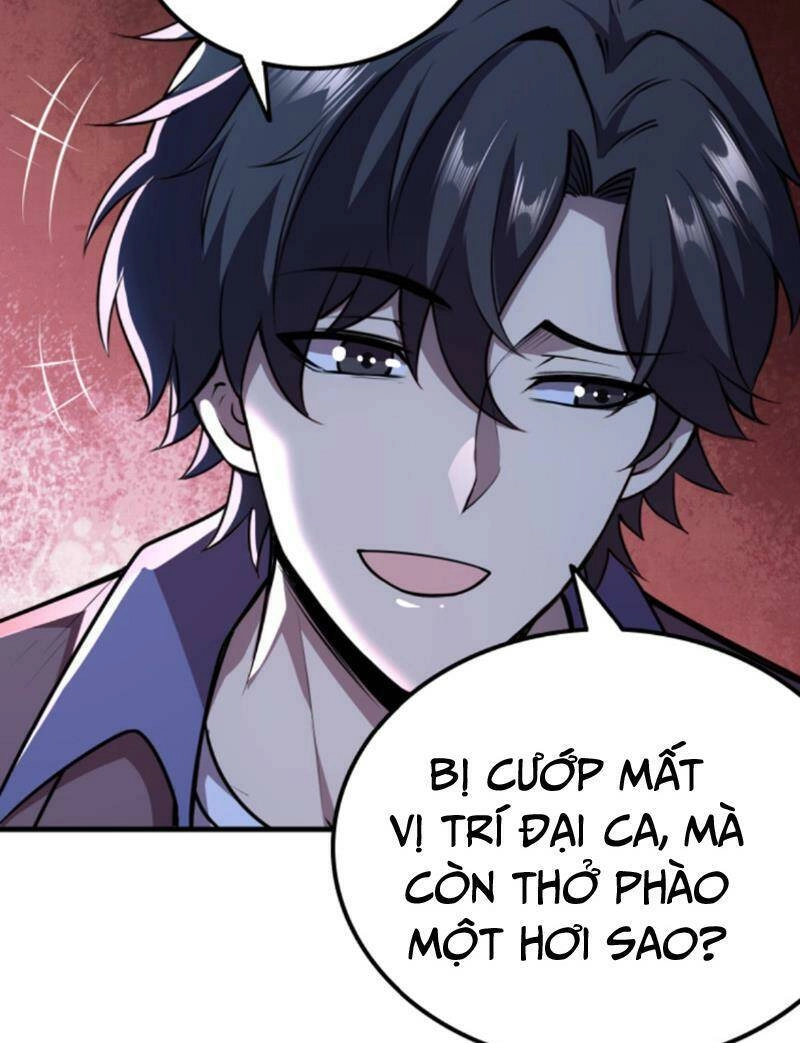 Quỷ Dị Khôi Phục: Ta Có Thể Hóa Thân Thành Đại Yêu Chapter 23 - 15