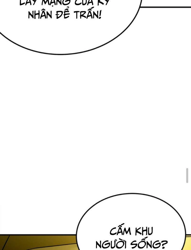 Quỷ Dị Khôi Phục: Ta Có Thể Hóa Thân Thành Đại Yêu Chapter 23 - 21