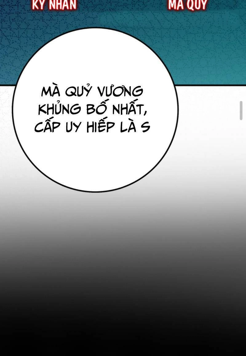 Quỷ Dị Khôi Phục: Ta Có Thể Hóa Thân Thành Đại Yêu Chapter 23 - 31