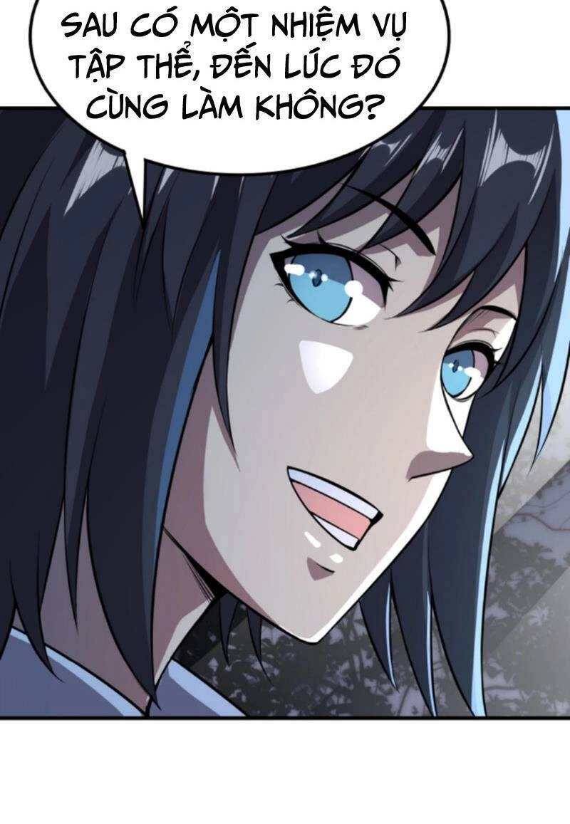 Quỷ Dị Khôi Phục: Ta Có Thể Hóa Thân Thành Đại Yêu Chapter 23 - 35