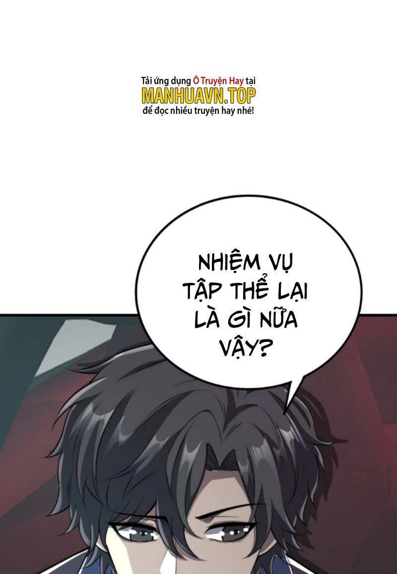 Quỷ Dị Khôi Phục: Ta Có Thể Hóa Thân Thành Đại Yêu Chapter 23 - 36