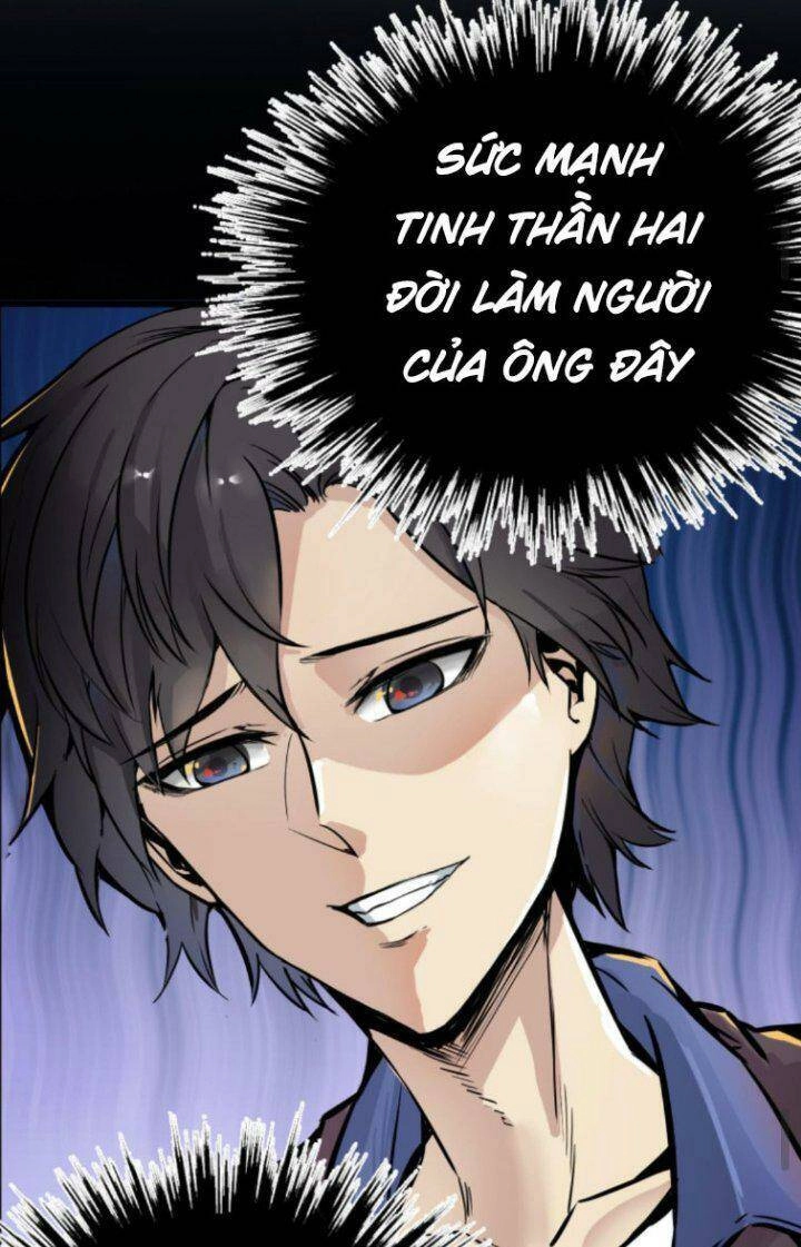 Quỷ Dị Khôi Phục: Ta Có Thể Hóa Thân Thành Đại Yêu Chapter 24 - 13