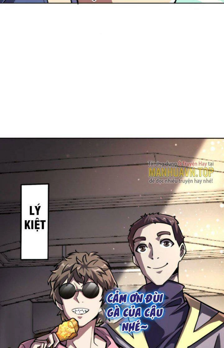 Quỷ Dị Khôi Phục: Ta Có Thể Hóa Thân Thành Đại Yêu Chapter 25 - 10