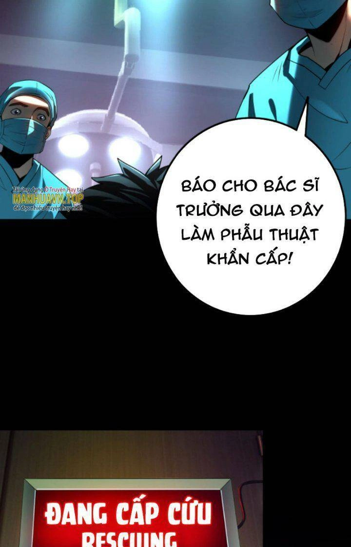 Quỷ Dị Khôi Phục: Ta Có Thể Hóa Thân Thành Đại Yêu Chapter 26 - 6