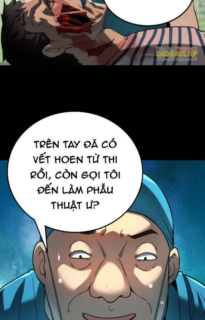 Quỷ Dị Khôi Phục: Ta Có Thể Hóa Thân Thành Đại Yêu Chapter 26 - 9