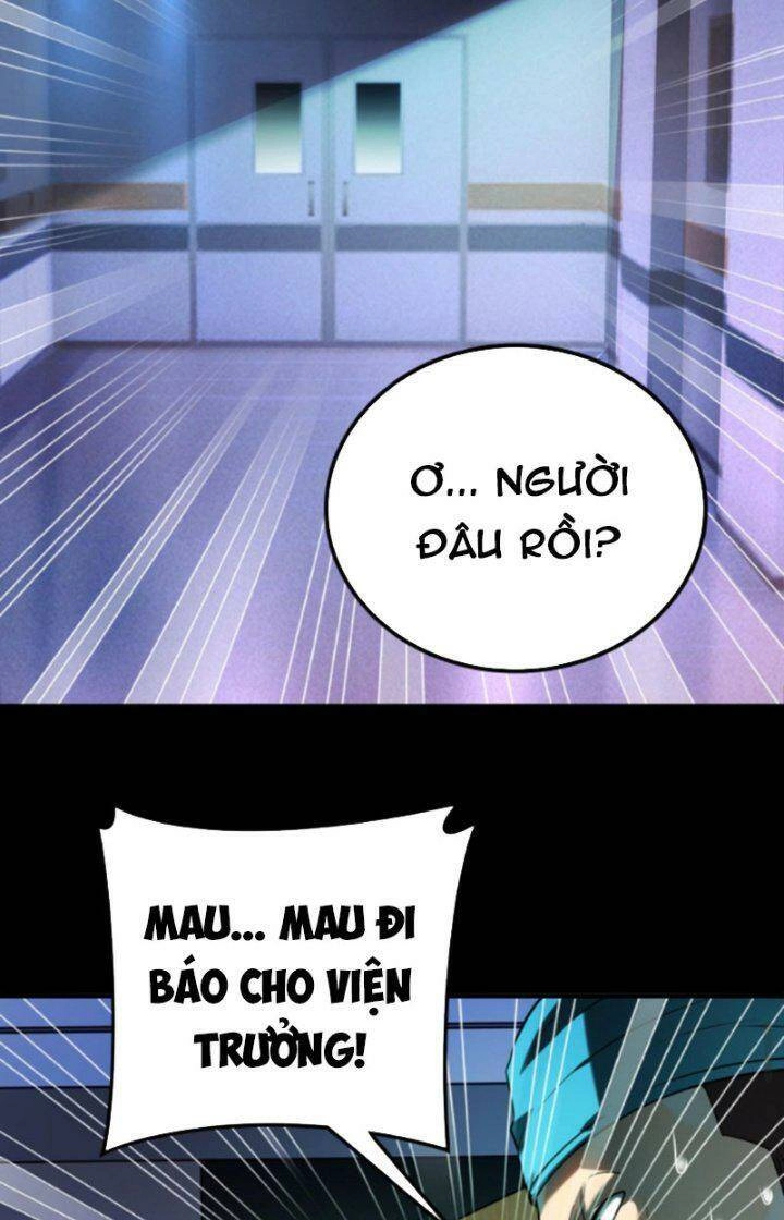 Quỷ Dị Khôi Phục: Ta Có Thể Hóa Thân Thành Đại Yêu Chapter 26 - 15