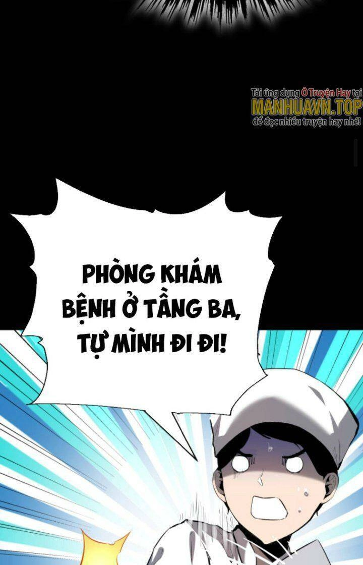 Quỷ Dị Khôi Phục: Ta Có Thể Hóa Thân Thành Đại Yêu Chapter 27 - 10