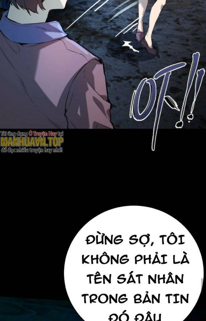 Quỷ Dị Khôi Phục: Ta Có Thể Hóa Thân Thành Đại Yêu Chapter 27 - 16