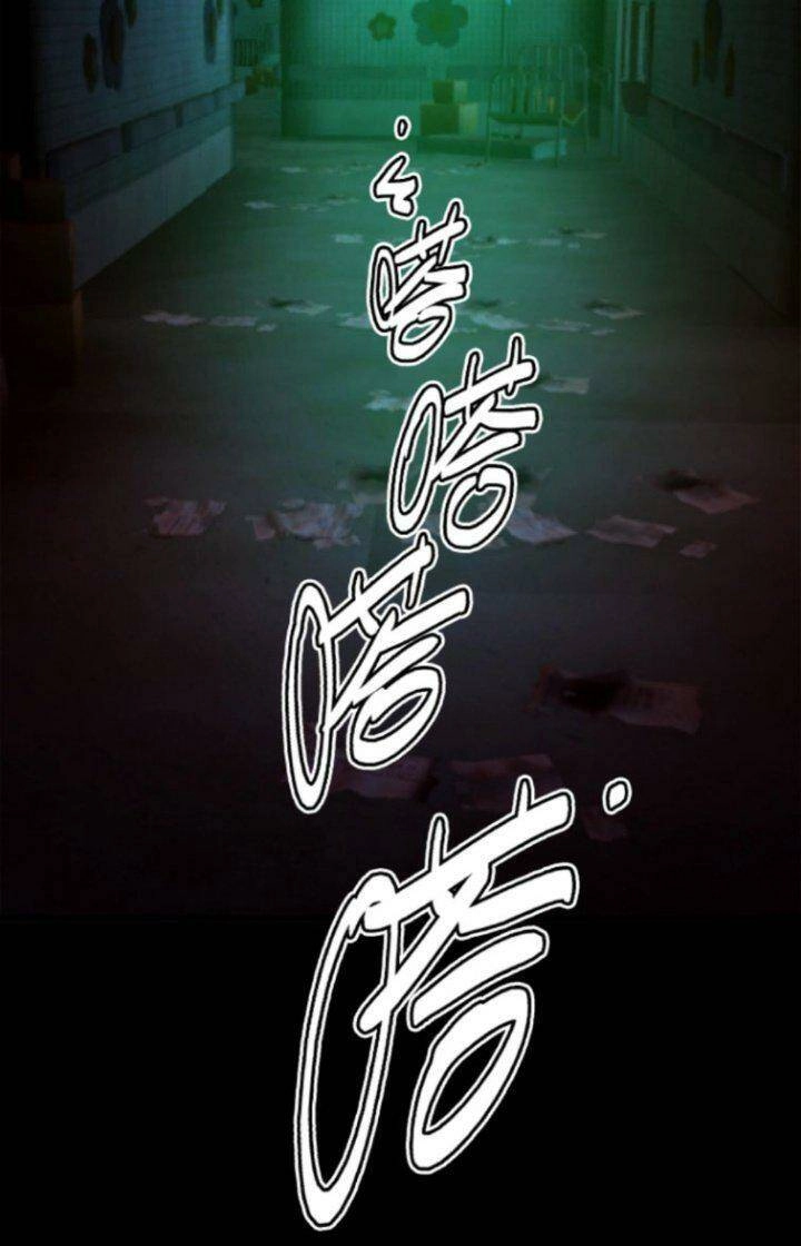 Quỷ Dị Khôi Phục: Ta Có Thể Hóa Thân Thành Đại Yêu Chapter 27 - 34