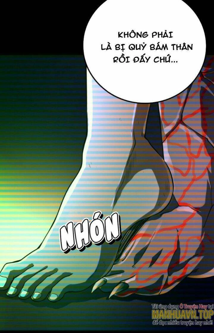 Quỷ Dị Khôi Phục: Ta Có Thể Hóa Thân Thành Đại Yêu Chapter 28 - 2