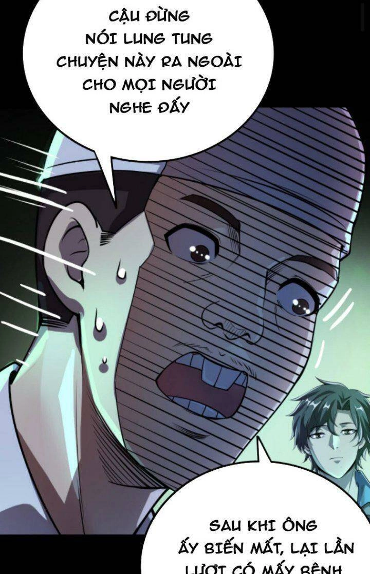 Quỷ Dị Khôi Phục: Ta Có Thể Hóa Thân Thành Đại Yêu Chapter 28 - 21