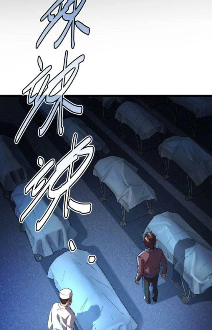 Quỷ Dị Khôi Phục: Ta Có Thể Hóa Thân Thành Đại Yêu Chapter 29 - 3