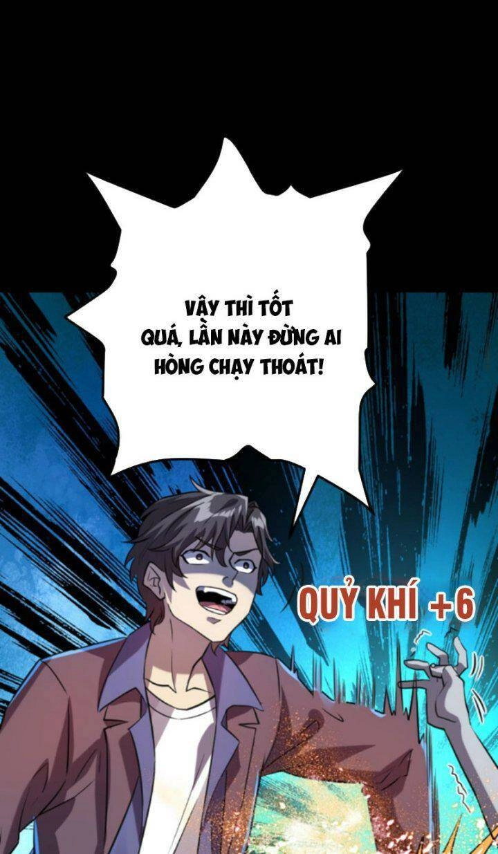 Quỷ Dị Khôi Phục: Ta Có Thể Hóa Thân Thành Đại Yêu Chapter 29 - 8