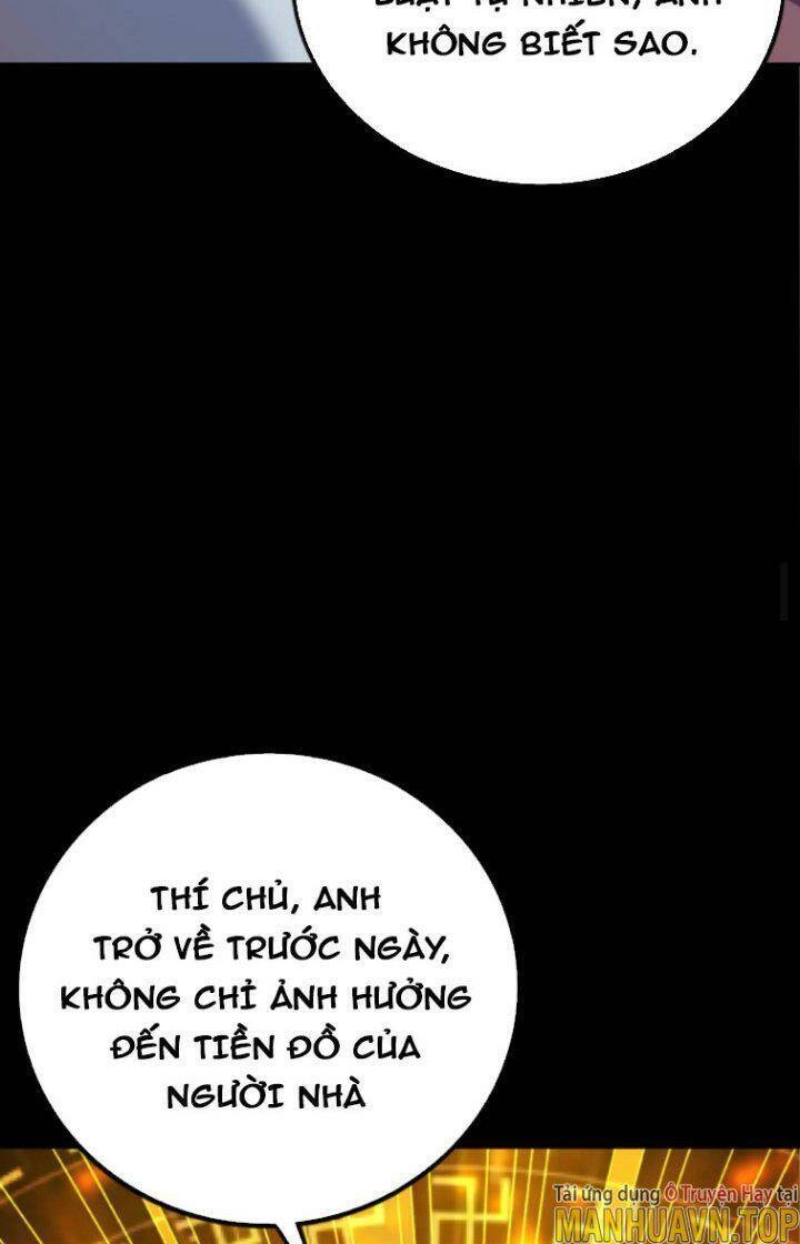 Quỷ Dị Khôi Phục: Ta Có Thể Hóa Thân Thành Đại Yêu Chapter 29 - 32