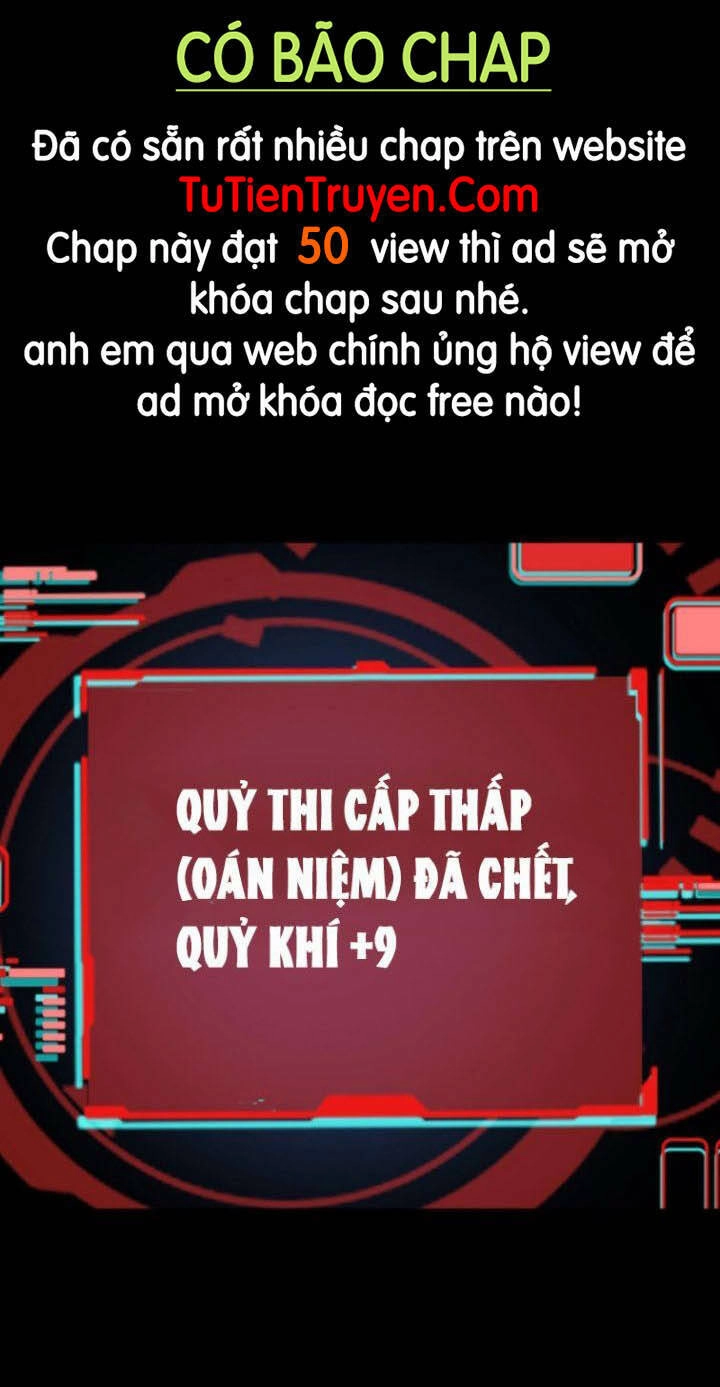 Quỷ Dị Khôi Phục: Ta Có Thể Hóa Thân Thành Đại Yêu Chapter 30 - 1