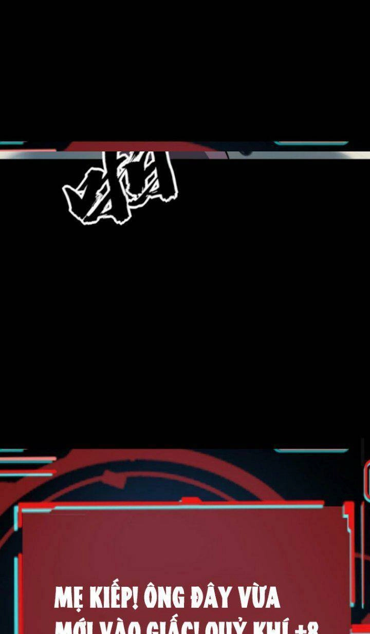 Quỷ Dị Khôi Phục: Ta Có Thể Hóa Thân Thành Đại Yêu Chapter 30 - 16