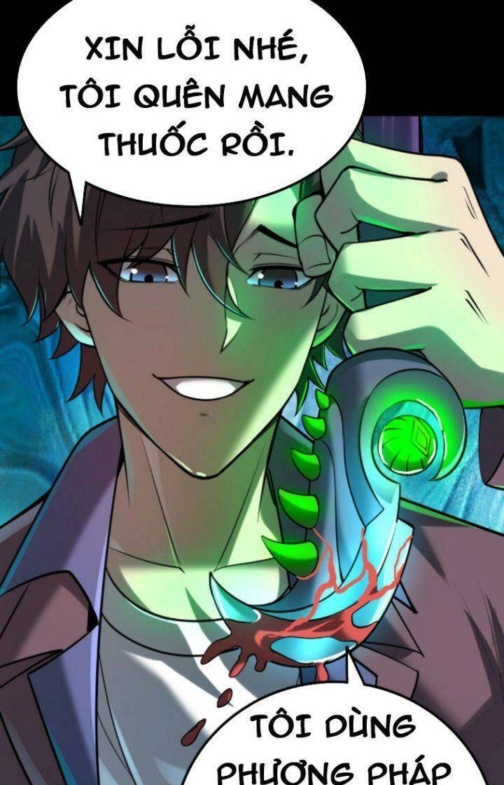 Quỷ Dị Khôi Phục: Ta Có Thể Hóa Thân Thành Đại Yêu Chapter 30 - 26