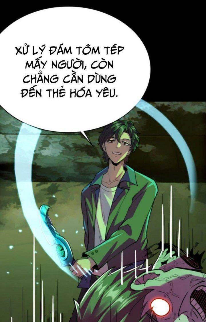 Quỷ Dị Khôi Phục: Ta Có Thể Hóa Thân Thành Đại Yêu Chapter 31 - 4