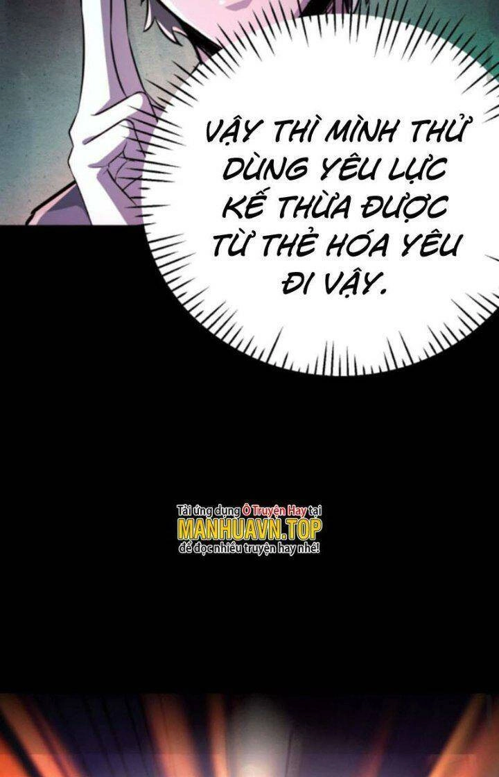 Quỷ Dị Khôi Phục: Ta Có Thể Hóa Thân Thành Đại Yêu Chapter 31 - 8