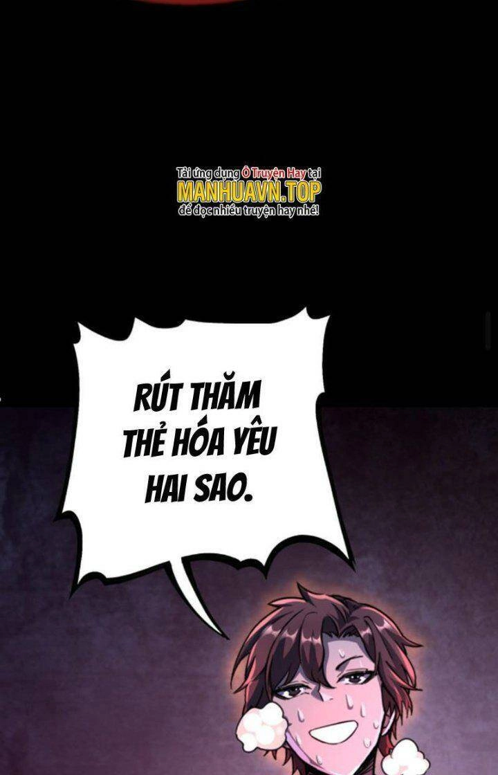 Quỷ Dị Khôi Phục: Ta Có Thể Hóa Thân Thành Đại Yêu Chapter 31 - 29