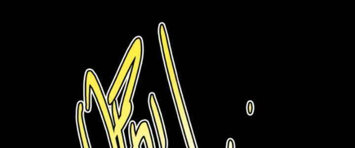 Quỷ Dị Khôi Phục: Ta Có Thể Hóa Thân Thành Đại Yêu Chapter 34 - 6