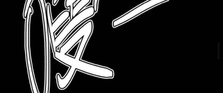 Quỷ Dị Khôi Phục: Ta Có Thể Hóa Thân Thành Đại Yêu Chapter 34 - 94