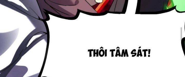 Quỷ Dị Khôi Phục: Ta Có Thể Hóa Thân Thành Đại Yêu Chapter 34 - 119