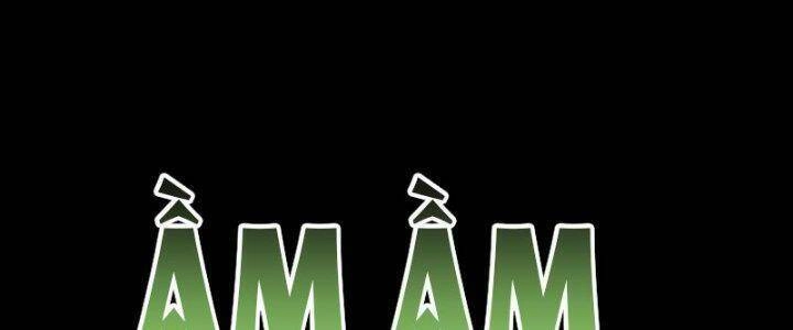 Quỷ Dị Khôi Phục: Ta Có Thể Hóa Thân Thành Đại Yêu Chapter 34 - 126