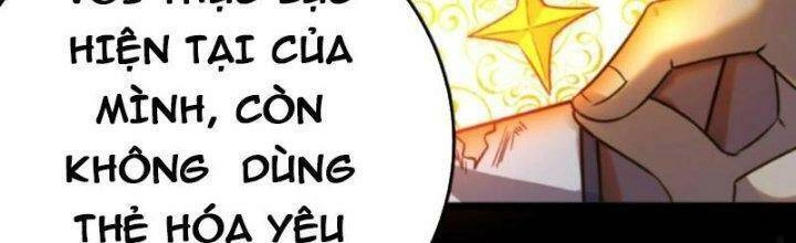 Quỷ Dị Khôi Phục: Ta Có Thể Hóa Thân Thành Đại Yêu Chapter 35 - 24