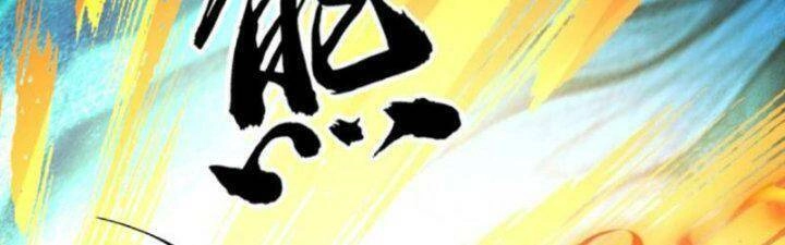 Quỷ Dị Khôi Phục: Ta Có Thể Hóa Thân Thành Đại Yêu Chapter 35 - 51