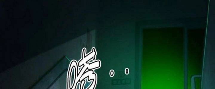 Quỷ Dị Khôi Phục: Ta Có Thể Hóa Thân Thành Đại Yêu Chapter 35 - 142