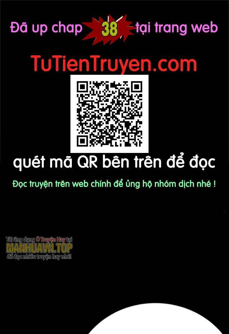 Quỷ Dị Khôi Phục: Ta Có Thể Hóa Thân Thành Đại Yêu Chapter 37 - 1