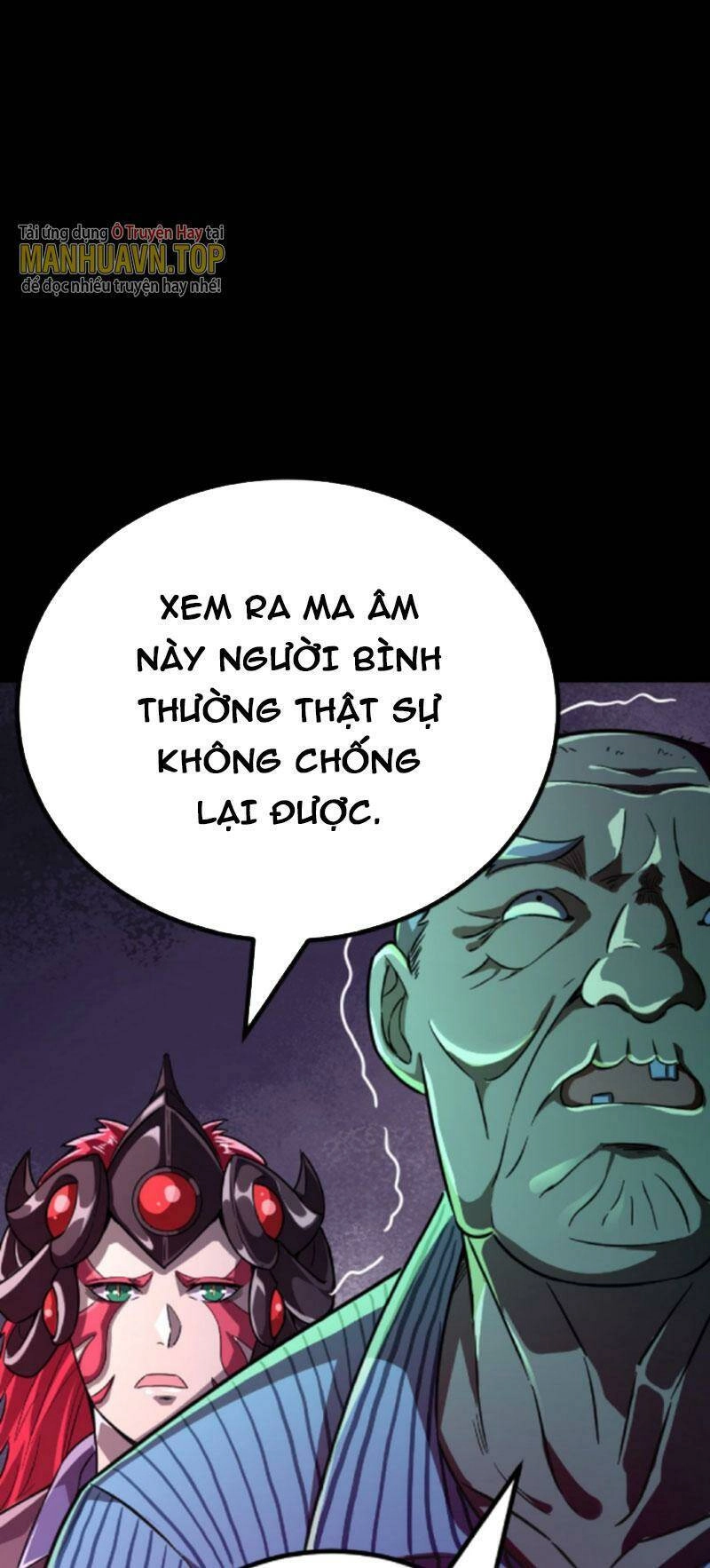 Quỷ Dị Khôi Phục: Ta Có Thể Hóa Thân Thành Đại Yêu Chapter 37 - 6