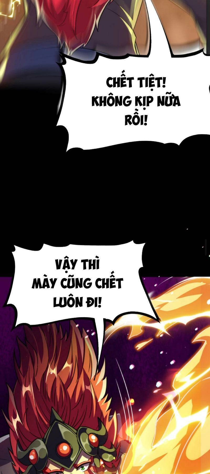 Quỷ Dị Khôi Phục: Ta Có Thể Hóa Thân Thành Đại Yêu Chapter 37 - 17