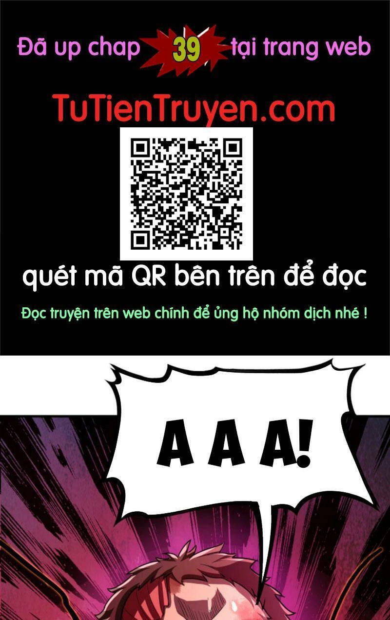 Quỷ Dị Khôi Phục: Ta Có Thể Hóa Thân Thành Đại Yêu Chapter 38 - 1