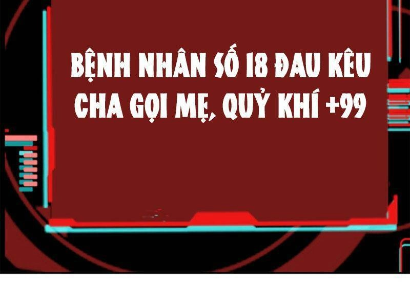 Quỷ Dị Khôi Phục: Ta Có Thể Hóa Thân Thành Đại Yêu Chapter 38 - 8