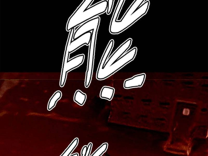 Quỷ Dị Khôi Phục: Ta Có Thể Hóa Thân Thành Đại Yêu Chapter 38 - 15