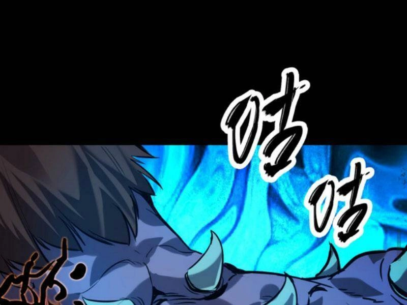 Quỷ Dị Khôi Phục: Ta Có Thể Hóa Thân Thành Đại Yêu Chapter 38 - 25