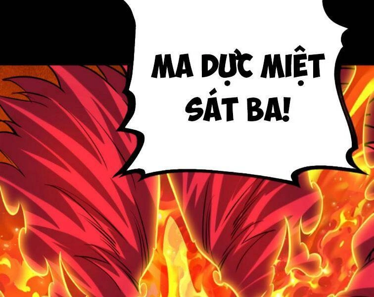 Quỷ Dị Khôi Phục: Ta Có Thể Hóa Thân Thành Đại Yêu Chapter 38 - 59