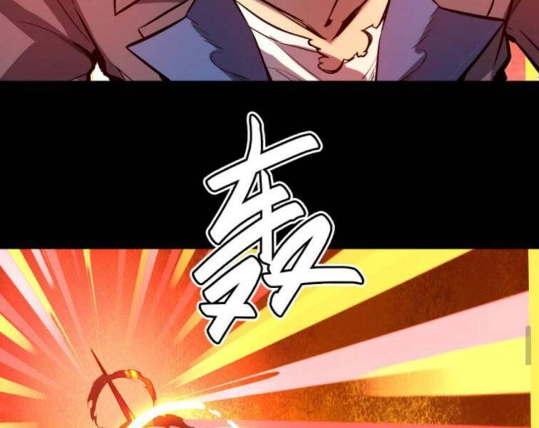 Quỷ Dị Khôi Phục: Ta Có Thể Hóa Thân Thành Đại Yêu Chapter 38 - 61