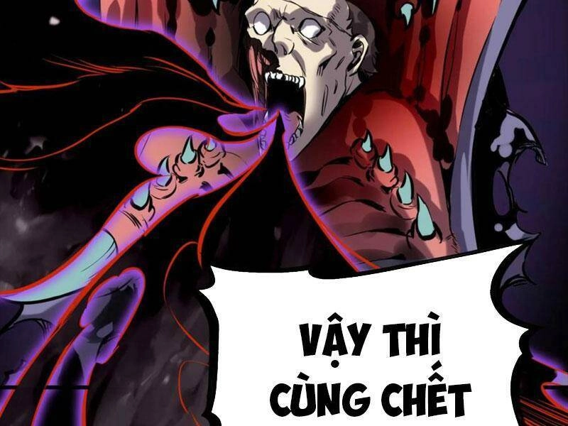 Quỷ Dị Khôi Phục: Ta Có Thể Hóa Thân Thành Đại Yêu Chapter 39 - 17