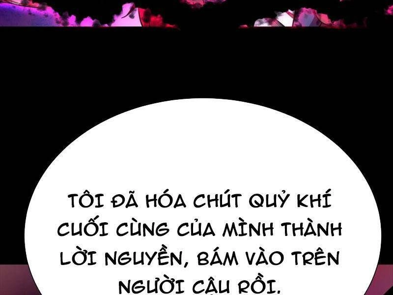 Quỷ Dị Khôi Phục: Ta Có Thể Hóa Thân Thành Đại Yêu Chapter 39 - 21