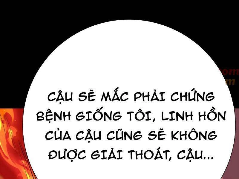 Quỷ Dị Khôi Phục: Ta Có Thể Hóa Thân Thành Đại Yêu Chapter 39 - 24