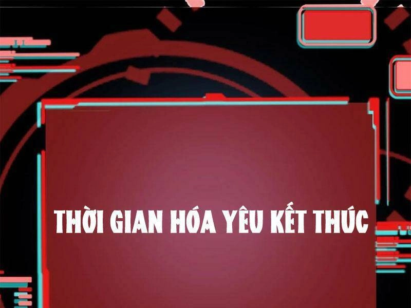 Quỷ Dị Khôi Phục: Ta Có Thể Hóa Thân Thành Đại Yêu Chapter 39 - 33